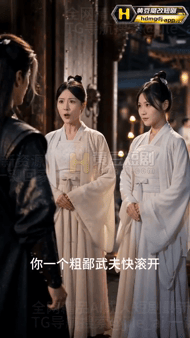 【AI短剧】《大奉打更人》第6集 配图2