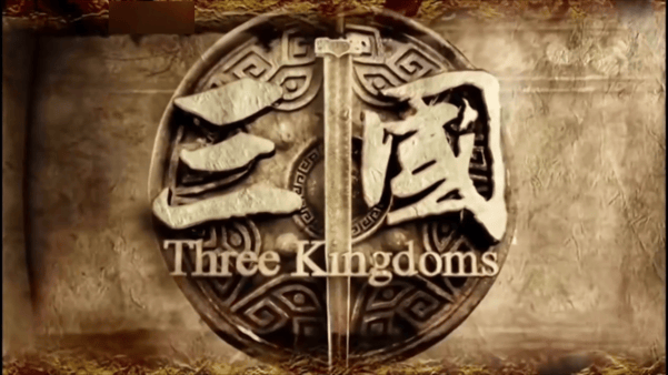【AI推演】✅魔改电视剧✅《新三国》完整版12分钟 陈好 林心如 赵柯 - 老宋论坛-老宋论坛