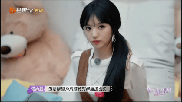 【AI脱衣+AI推演】魔改版电视剧《女子推理社》戚薇 张雨绮 田曦薇 李一桐 李 配图6