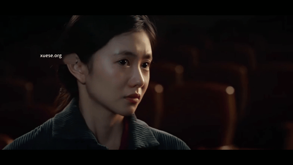 【AI推演】魔改电视剧《主角》刘浩存 秦海璐 王晓晨愃氺 配图4