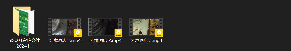 公寓酒店激情日常：野鸳鸯一个月疯狂打炮！御姐肥美大屁股后入狂操，紧致肥逼包裹爽到 配图8