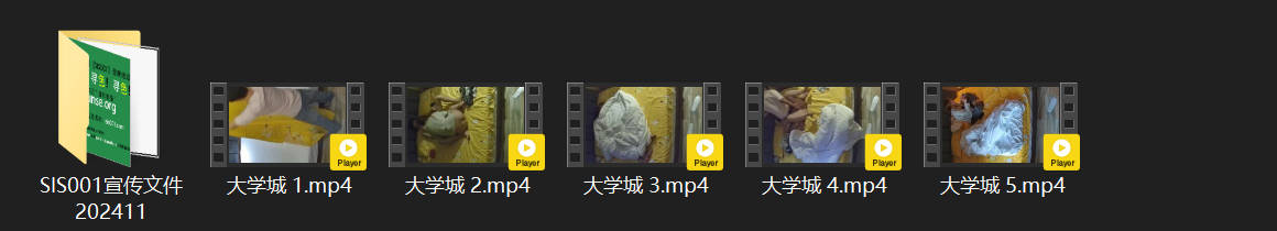 大学城4-7：小情侣换完床单直接开干！男人嫌操逼太腻，更爱把粗鸡巴猛塞女友嘴里， 配图8