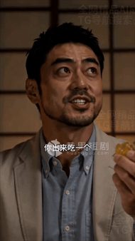 【AI短剧】《驱魔不成,性感女鬼竟和我同居》男子林镇宇在家遭遇灵异事件,危急之际 配图6