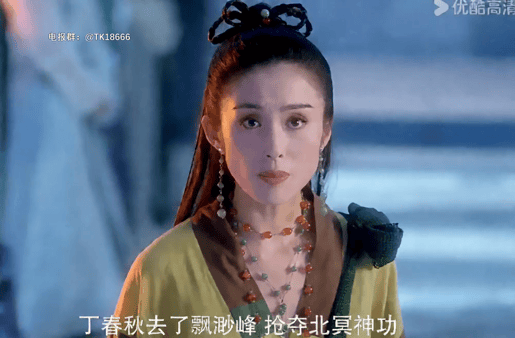 【AI脱衣+AI推演】明星脱衣性爱电影《天山童姥》林青霞、巩俐、张敏 配图11