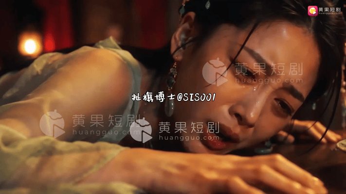 【AI短剧】《水浒淫传》EP1集，女人只是：商品、玩物、生育工具。长久下来某座山 配图2