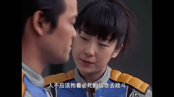 【AI脱衣+AI推演】电视剧《盖亚奥特曼》 完整版10分钟 配图6