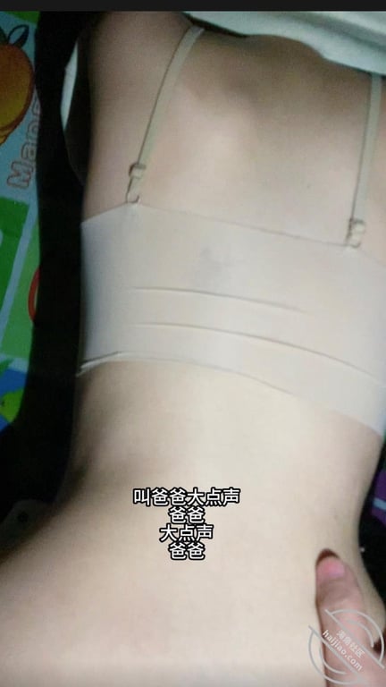 【真实原创】26 暑假出游 媳妇在房间睡觉 我在楼下马路操侄女 配图2
