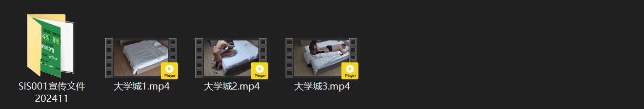 大学城激情偷情现场：气质少妇欲拒还迎，领导被吊到欲仙欲死！ 配图7