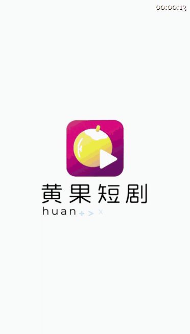【AI短剧】《女总裁的秘密开关》EP1-10集原版，S与M的危险游戏，新人入职报 配图4