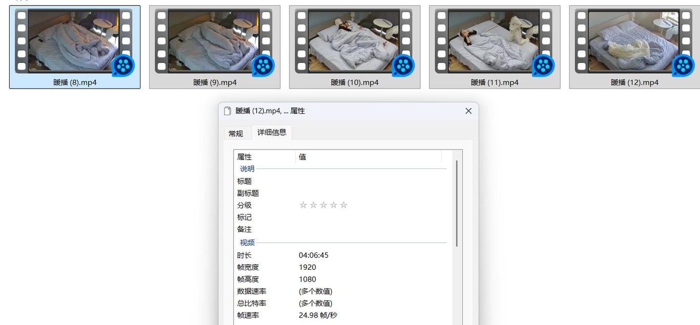 3-29 公寓酒店 超清纯妹子 跟男友出来约会 这身材真棒 无水原版[1.5G/ 配图9