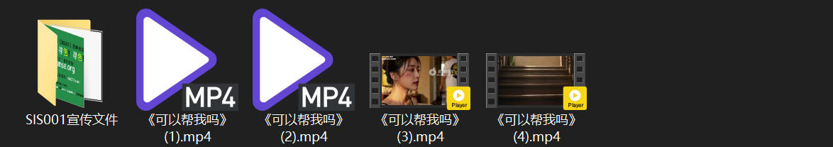 【AI短剧】《可以帮我吗》EP1-4 他偷拿母亲丝袜打飞机 谁知道梦中还有美狐狸 配图9