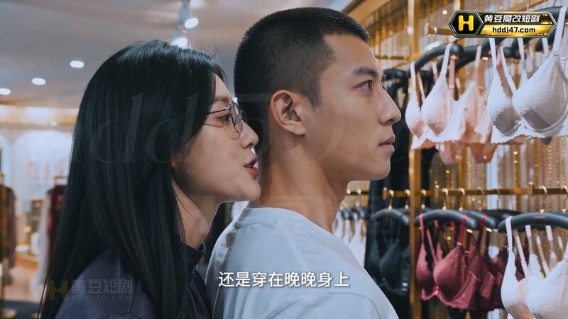 AI短剧《我老婆的特殊癖好》EP1-3 高清原版无第三方水印 配图45