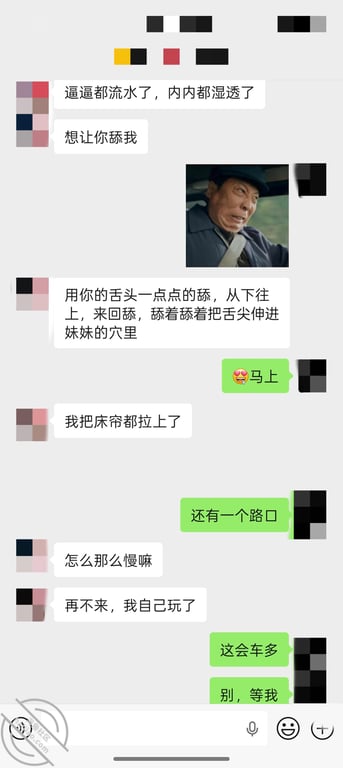 （我嫂子）不愧是水娃，淫娃嫂子高潮淫水喷的到处都是-老宋论坛