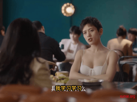 【AI脱衣+AI换脸混剪】杨幂-爱的二八定律第3集氺 配图2
