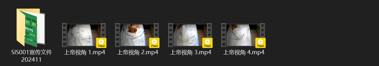 【上帝视角】7-26 欲火小少妇酒店狂野激战 自玩粉嫩奶头高潮不断 男友全程猛操 配图8