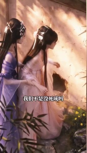 【AI短剧】《逃婚姐妹花》加强版女主被兄弟抓回狂干一夜 姐妹花双飞刺激不断！ 配图4
