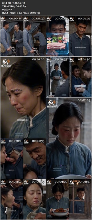 【AI短剧】《禽满四合院：嫂子跪着要肉棒》EP1-6集，穿越回到六十年代靠采购身 配图11
