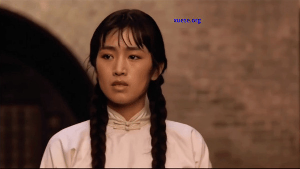 【AI推演】魔改电视剧《大红灯笼高高挂》巩俐饰演颂莲清冷知性身材在红灯高挂的洞房 配图6