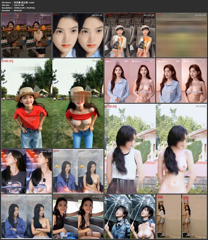 【AI脱衣】章若楠-第五弹--明星脱衣--内地女演员！氺 配图7