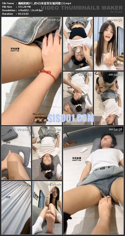 ㊙【SM调教】【婉晴/阳阳】双S白袜羞辱发骚闺蜜   2V 配图3