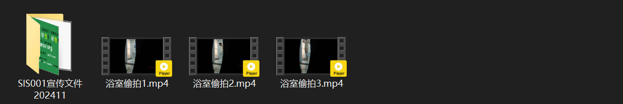 ⁸¹ 浴室偷拍朋友的小女朋友洗澡 平时看着她在身边就心痒 这次趁她洗澡偷拍她的裸 配图9