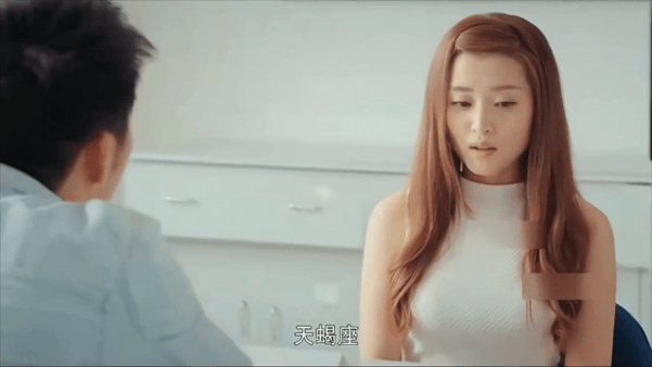 【AI推演】魔改电视剧《一起同过窗》军训后钟白丰满大奶在宿舍骑乘位猛坐鸡巴淫荡浪 配图7