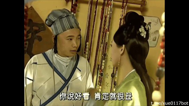 【AI推演】魔改电视剧✅《春光灿烂猪八戒》✅陶虹 翁虹 陈红 愃-老宋论坛