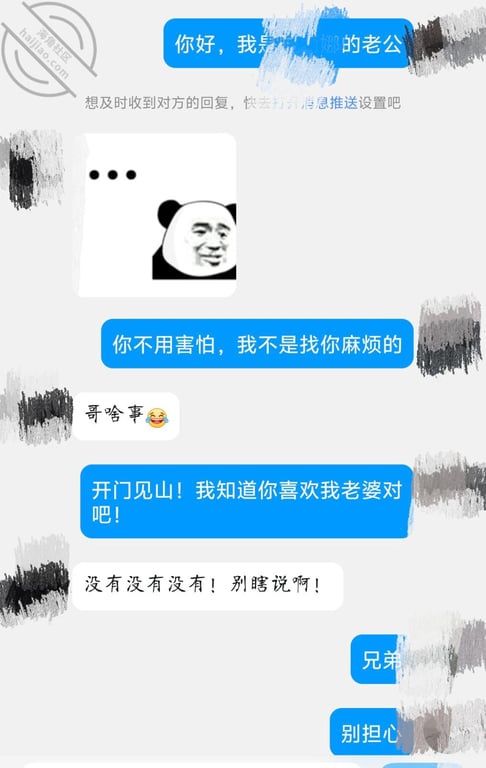 老婆终于卖了第一单菜场卖肉佬 - 老宋论坛-老宋论坛