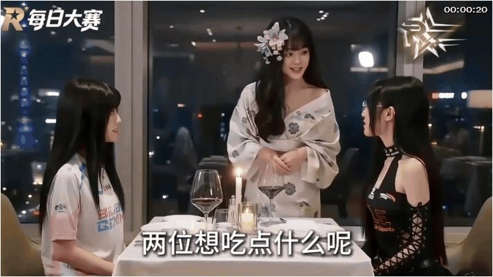 【AI短剧】《BIN大小姐与多兰》EP1-14集，她腿软跪地电竞房吮吸肉棒粗长一 配图5