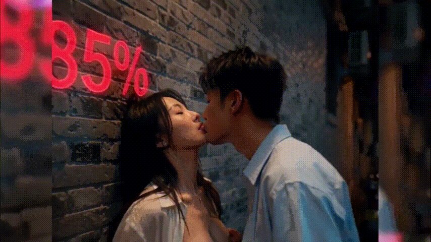 【AI短剧】《我能看到欲望值》 当老实人能看到女神的欲望值 她嘴上嫌弃 数字却很 配图4