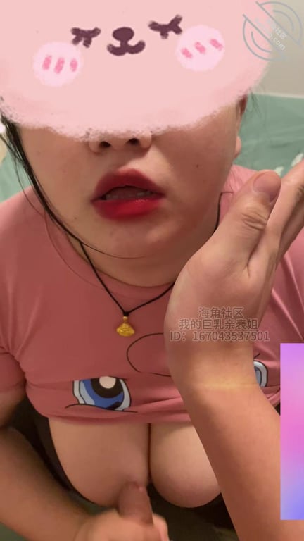 我姐打飞机这手速谁能顶？顺便说个重要的事！我要玩狠活了 【金币福利贴】-老宋论坛