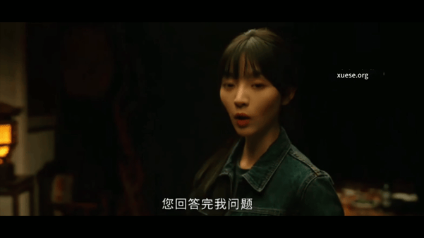 【AI推演】魔改电视剧《低智商犯罪》田曦薇 徐冬冬 梅宝莱愃氺 配图2