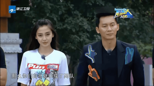 【AI推演】魔改综艺节目《奔跑吧兄弟》 完整版 10分钟 配图4
