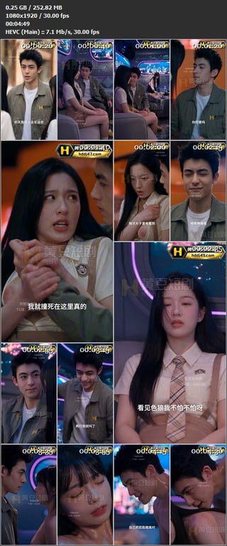 【AI短剧】《飘飘欲仙：富二代征服校园母狗》EP1-6集，情侣学生教室里偷做爱白 配图13