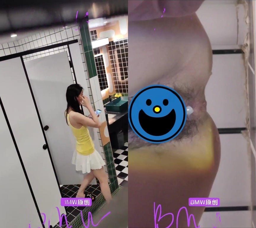 十二月流出【极品女厕偷拍】BMW高价私密群 高颜值美女补光高清偷窥（40V） 配图12
