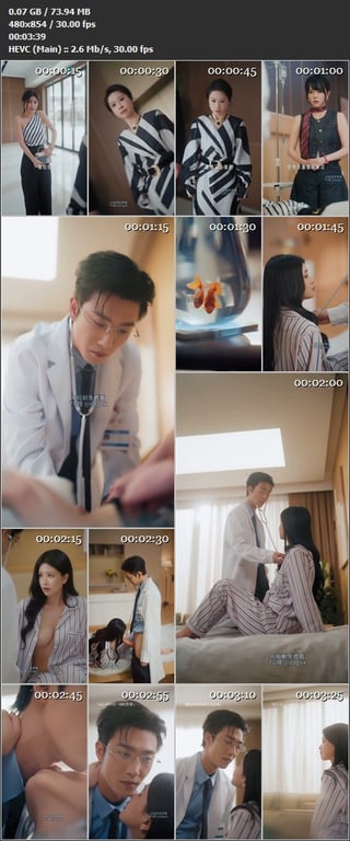【AI短剧】《野欲:爱是利多卡因》EP1-7，剧名看着挺文艺的，其实很黄很暴力直 配图8