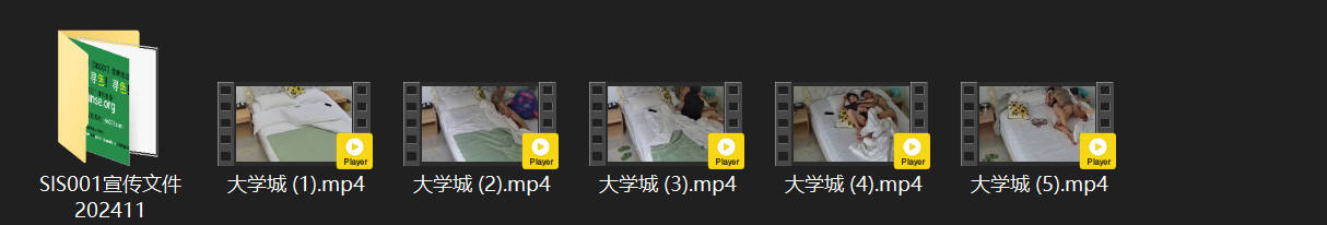 大学城4.15 纹身猛男约高颜值小太妹 挤奶舔头激情play 首射小腹第二炮狂操 配图8