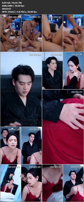 【AI短剧】《双女深喉》EP1-8集，以为是过敏其实欲火焚烧，反差仙人跳的叫床服 配图11