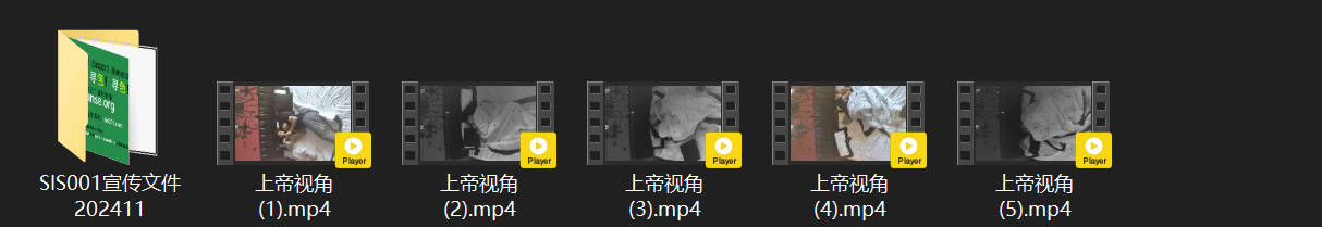 上帝视角爆爽！眼镜小妹颜值身材全在线 长发及腰激情主动 关灯也遮不住粉嫩美乳 配图8