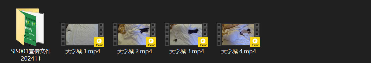 大学城极品精神小妹被胖大叔舔狗伺候！揉奶舔逼跳蛋玩到高潮，美女醒来直接被猛操！ 配图8