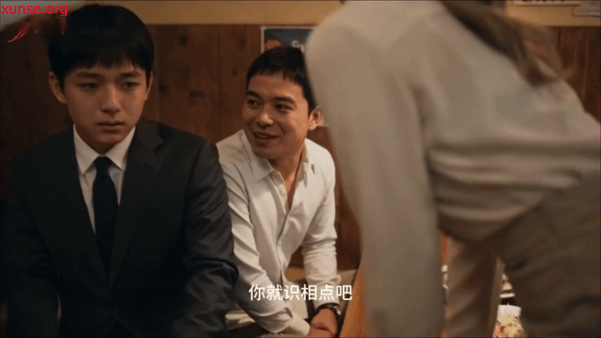 【AI短剧】《老公要求别人玩弄我NTR》第一季1-4集愃氺 配图3