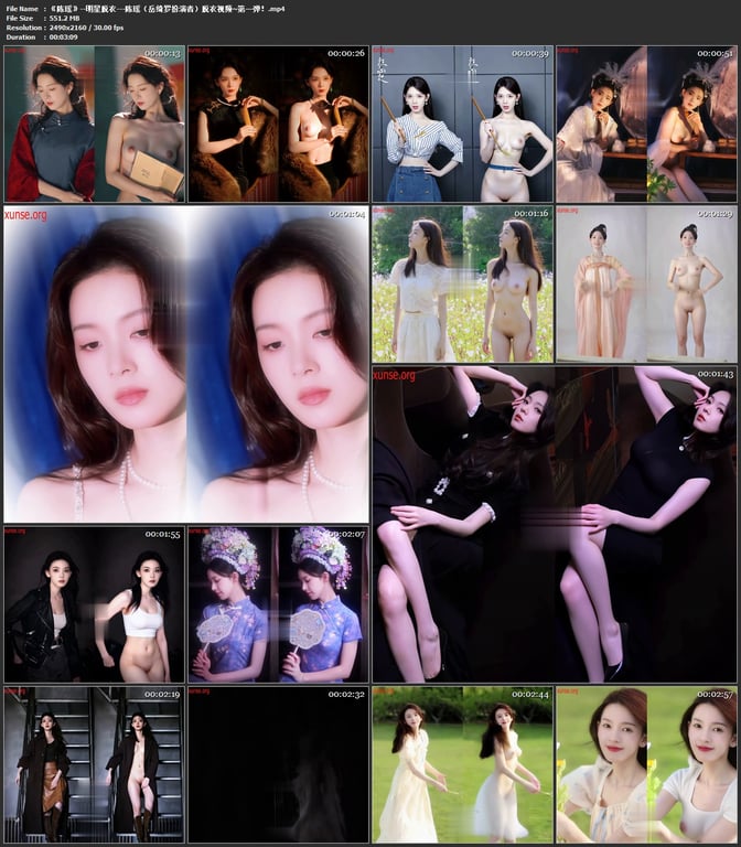 【AI脱衣】陈瑶-明星脱衣---陈瑶（岳绮罗扮演者）脱衣视频~第一弹！氺 配图9