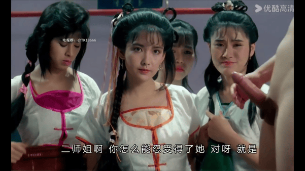 【AI脱衣+AI推演】明星去衣性爱影视《妖魔道》周慧敏、张敏 配图6