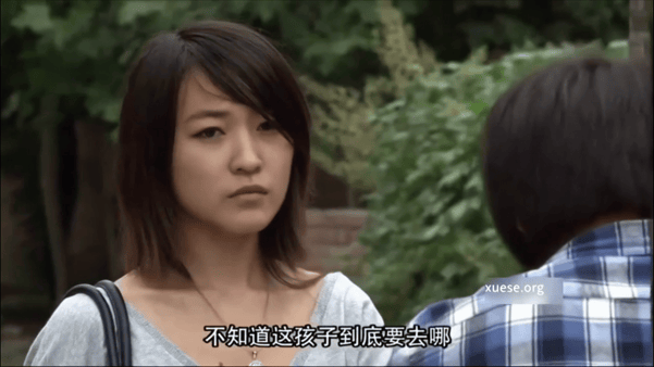 【AI推演】魔改电视剧《毛骗第一季 》安宁饰演安宁 那冷艳问题少女身材匀称修长， 配图4