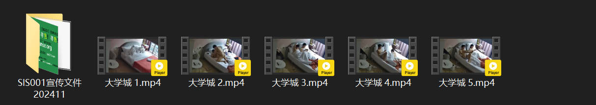 大学城新宠！年轻小妹比少妇更骚主动，脱裤含屌翘臀任操，姿势一秒切换超带感 配图8