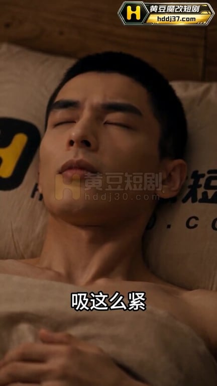 AI短剧《女友帮我操闺蜜》EP1-2 原版 配图23