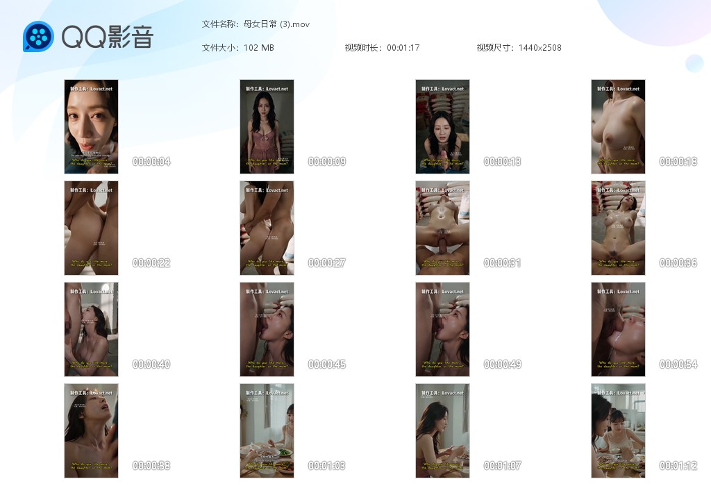 【AI短剧】《母女日常》第1-4集高颜值母女，简直爽歪歪！ 配图7
