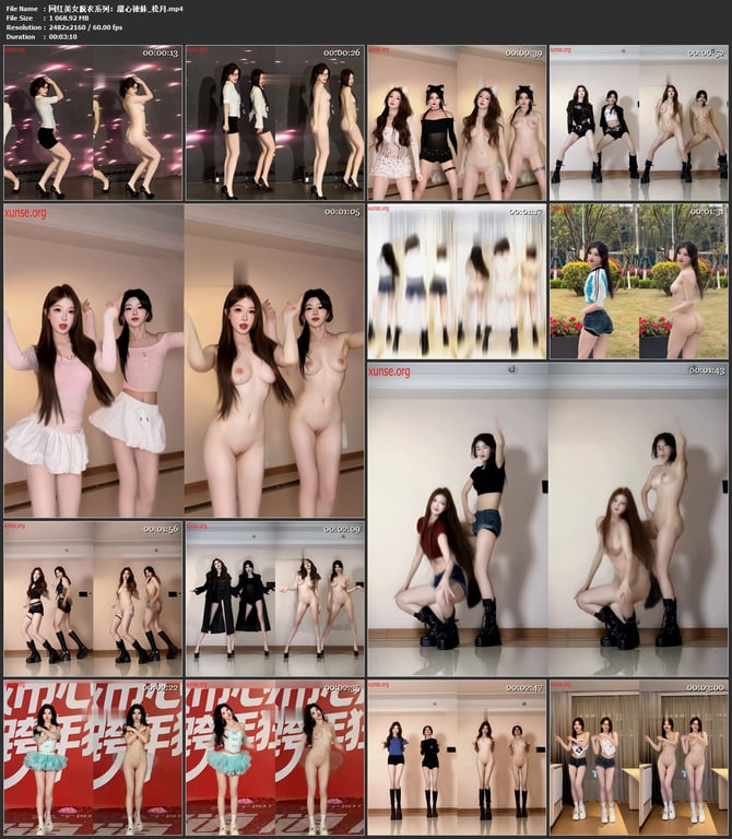 【AI脱衣】网红美女脱衣系列松月甜心辣妹愃氺 配图6