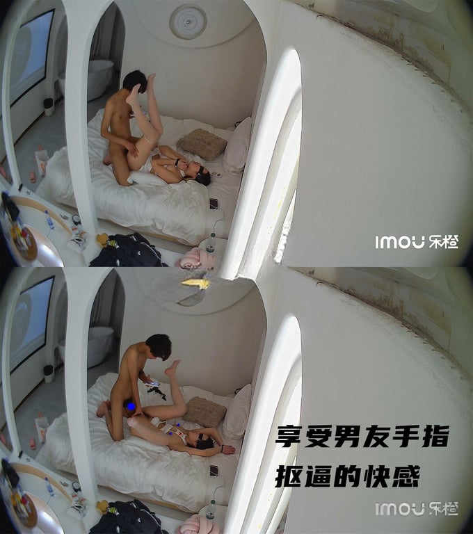 乐橙酒店偷拍重磅流出！金发时尚女大学生惨遭变态男友蒙眼捆绑窒息式狂虐，极致刺激7 配图18