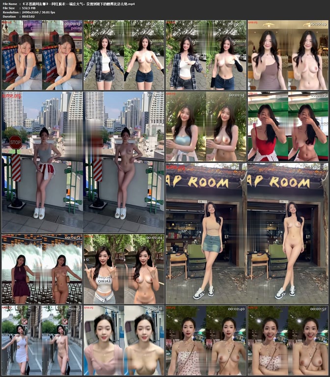 【AI脱衣】不普通网友椰-网红脱衣---端庄大气，没想到裙下的腰臀比这么绝氺 配图9